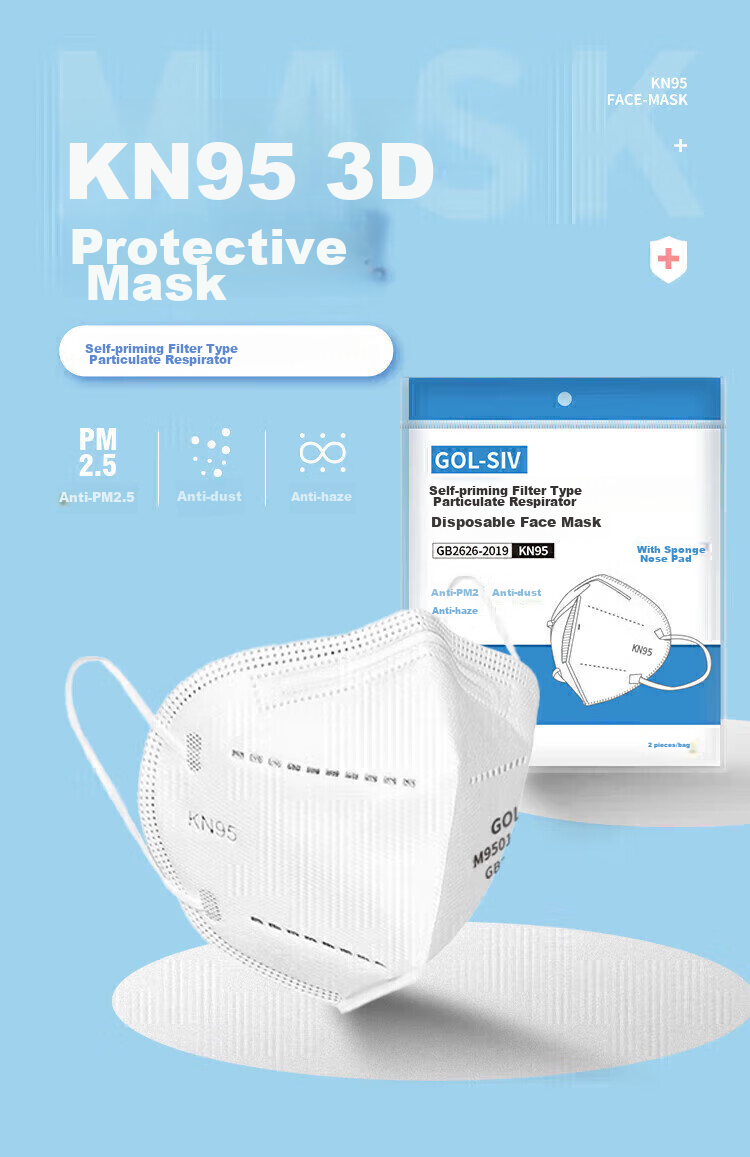 SHENGLI KN95 Face Mask, Industrial Dust-Proof Mask, Individually Wrapped, Anti-Smog, Dust-Proof, Dust-Resistant, Anti-Gray, Head-Mounted with Valve, M9502V, Pack of 20 2