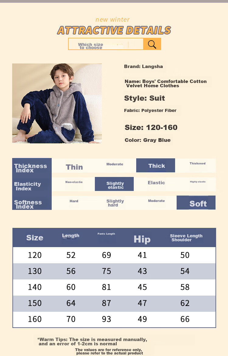 LangSha [Long Plush] Children's Pajamas, Boys' Home Wear Set, Autumn And Winter Style, Thickened Warm Baby Home Wear Set 6
