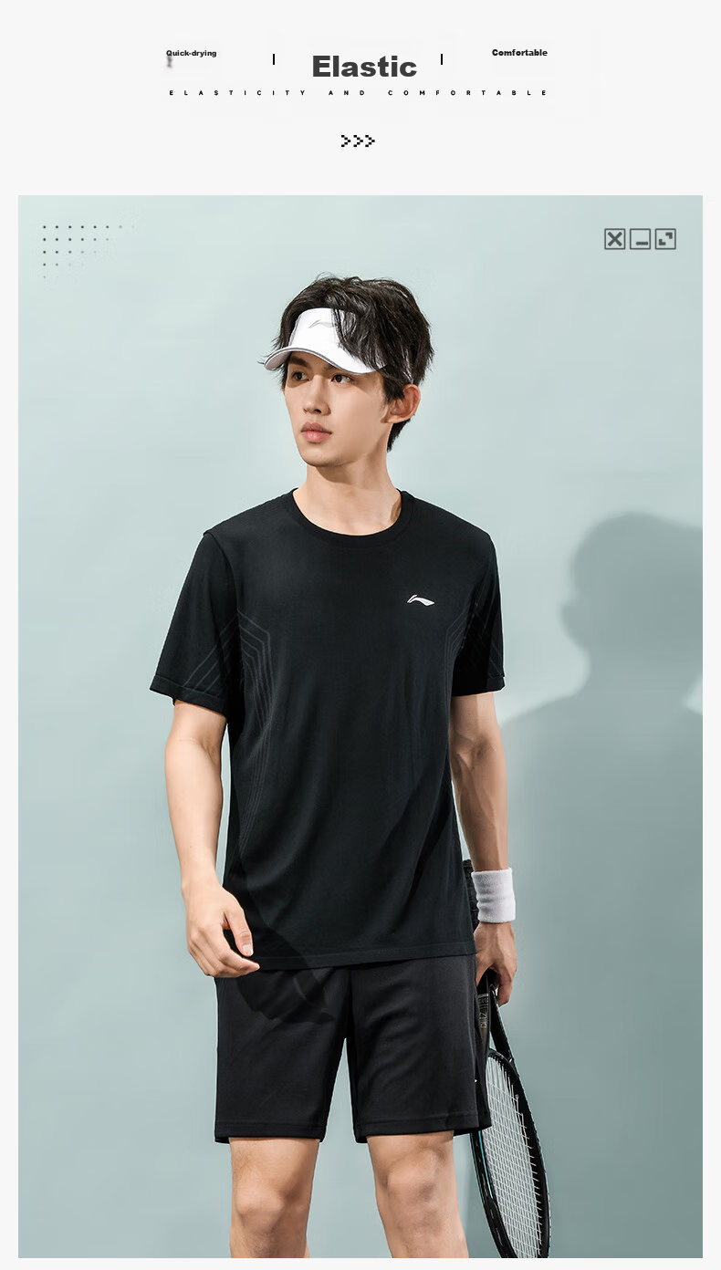 Li-Ning Table Tennis And Badminton Short-Sleeve Jersey, National Team Competition Sportswear, Quick-Dry Two-Piece Set for Men And Women, 3XL 13