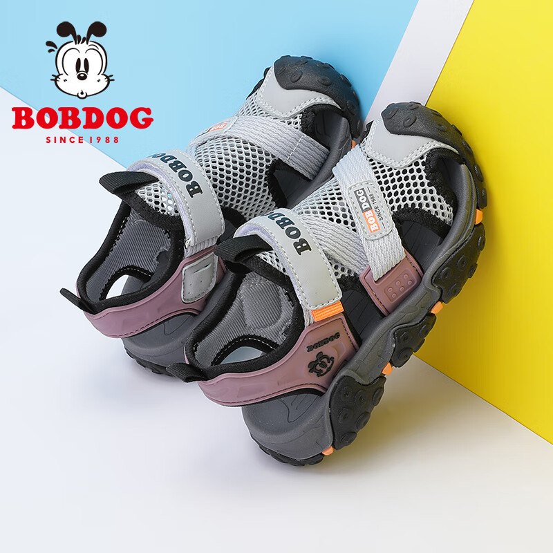 BOBDOG Children's Shoes, Boys' Closed-Toe Beach Sandals, Summer Soft-Soled Fashionable Kids' Sandals, 105532008, Light Linen Gray/black, Size 25