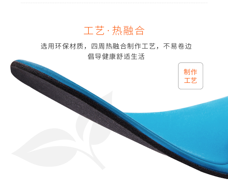 EZ3详情_14.jpg