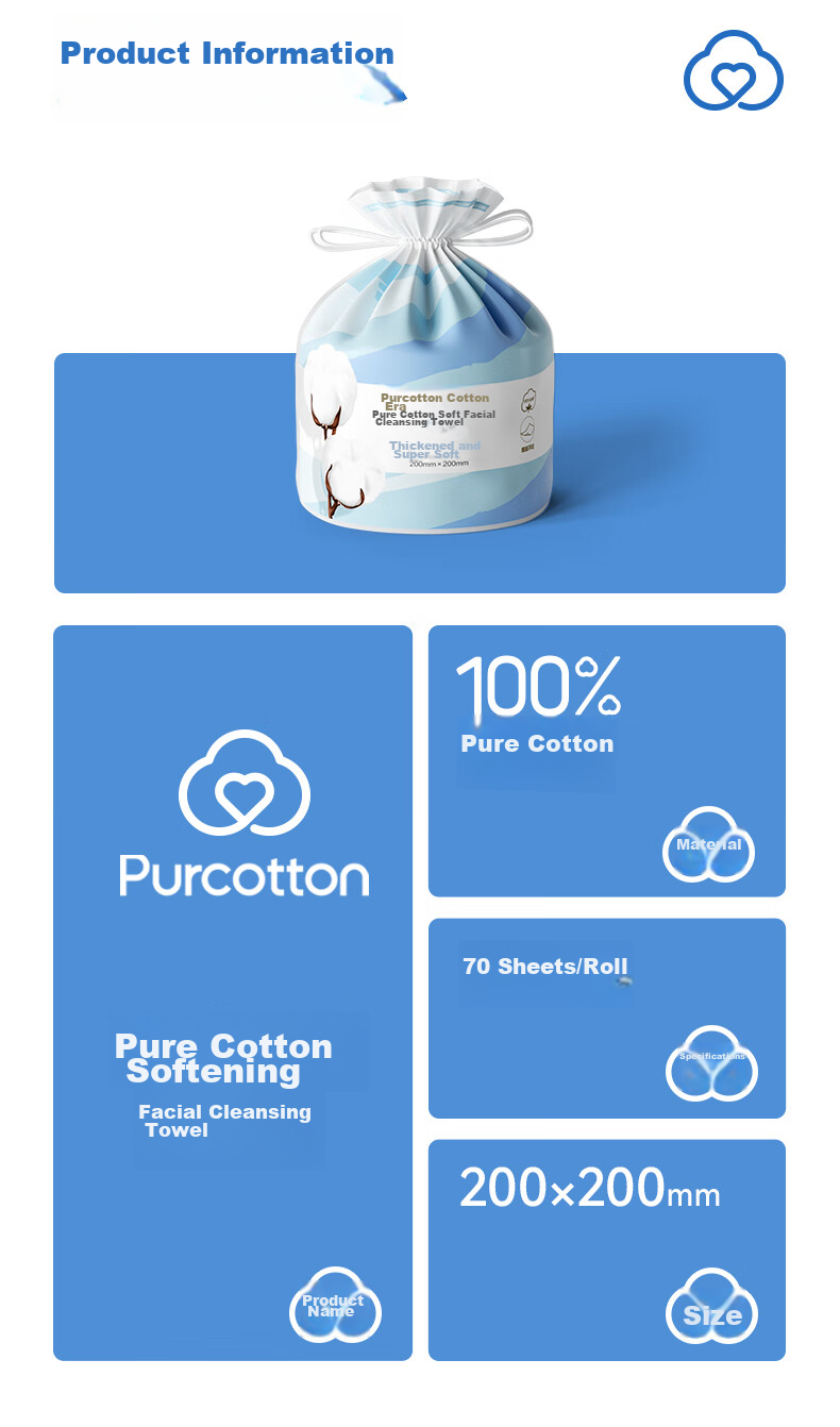 PurCotton Facial Cleansing Wipes, 70 Sheets Per Roll, 1 Roll, Thickened, 100% Pure Cotton Soft Tissue, Disposable Face Towels, 20*20CM 9