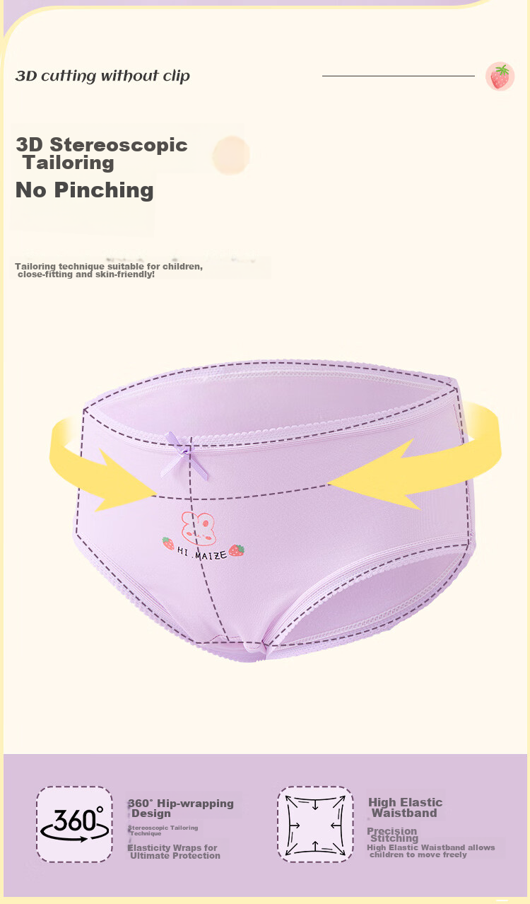 LangSha Girls' Underwear for Children And Teens, Puberty Triangle Panties, Six-Pack, Purple Bunny Design, Size 150 5