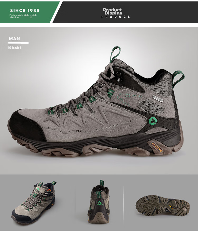 HUMTTO New Hiking Shoes, Comfortable Shock-Absorbing Outdoor Trekking Shoes, Non-Slip Wear-Resistant Men's Cross-Country Climbing Shoes, Khaki, Size 40 12