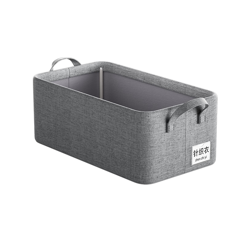 Bangnimeijia Clothes Storage Box, Home Wardrobe Organizer, Layered Clothing Container, Dormitory Linen Washable with Handle