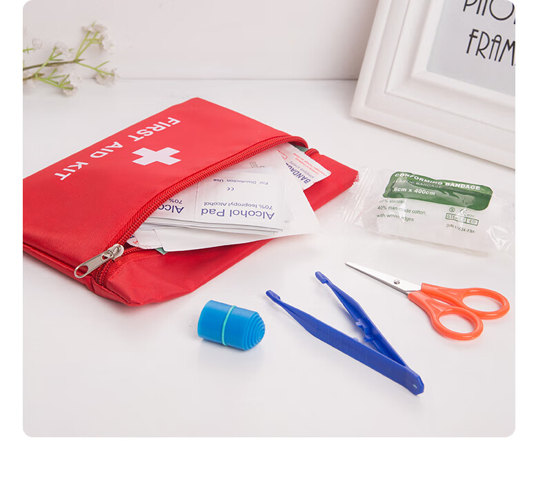 Siwangongli First Aid Tool Kit Portable Emergency Kit Car-Mounted Outdoor Medical Tool Kit [Medicines Not Included] 13