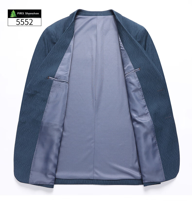 FIRS Easy-Care Men's Suit Jacket, Spring And Autumn New Style Simple Casual Blazer for Men, Blue, Size 170 18