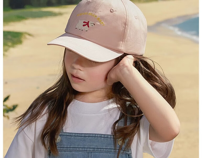 Niduoxiong Children's Hat, Spring And Autumn Sun Protection, Baby Visor Cap, Boys And Girls Pure Cotton Baseball Cap, Infant Hat, Sun-Shading And Breathable 16