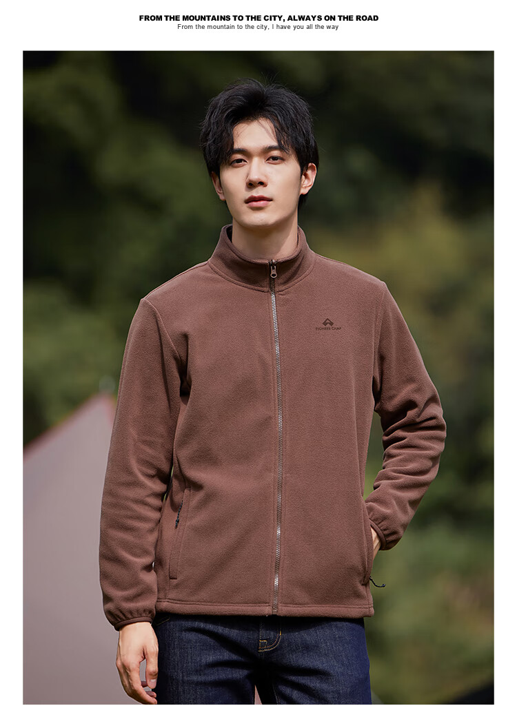 Pioneer Camp [300g Series] Fleece Jacket for Women, Spring And Autumn Casual Women's Jacket, Warm Fleece Inner Lining 25