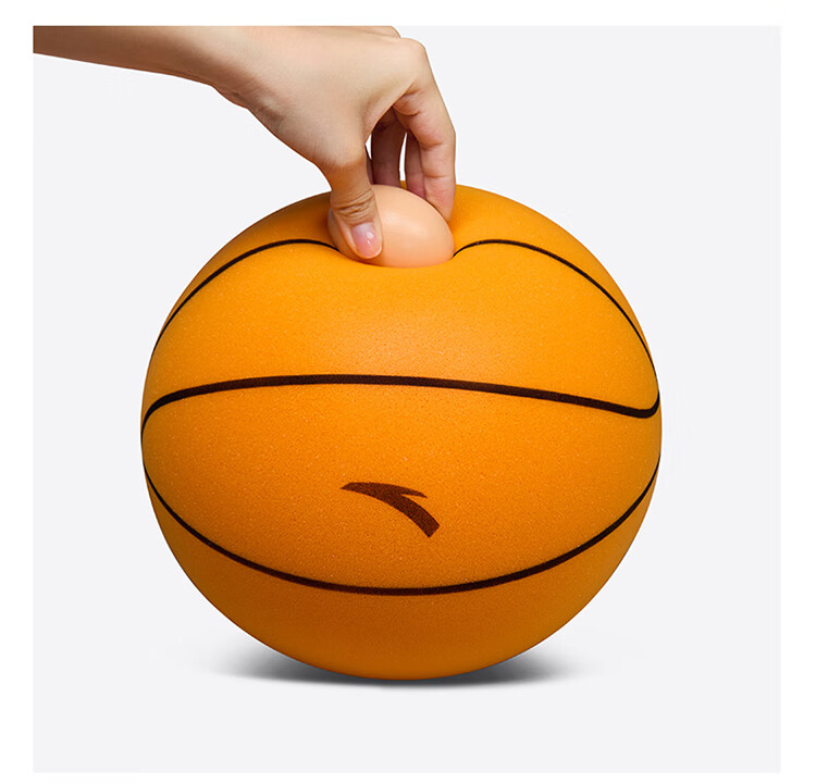 ANTA Silent Basketball, Size 5, Children's Bouncy Ball, Indoor Noiseless Training Toy Ball, Soft Leather Ball, Silent Ball, Orange 9