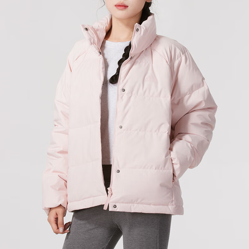 Adidas Women's W HELIONIC RLX down Jacket, IX8867, Size XL 2