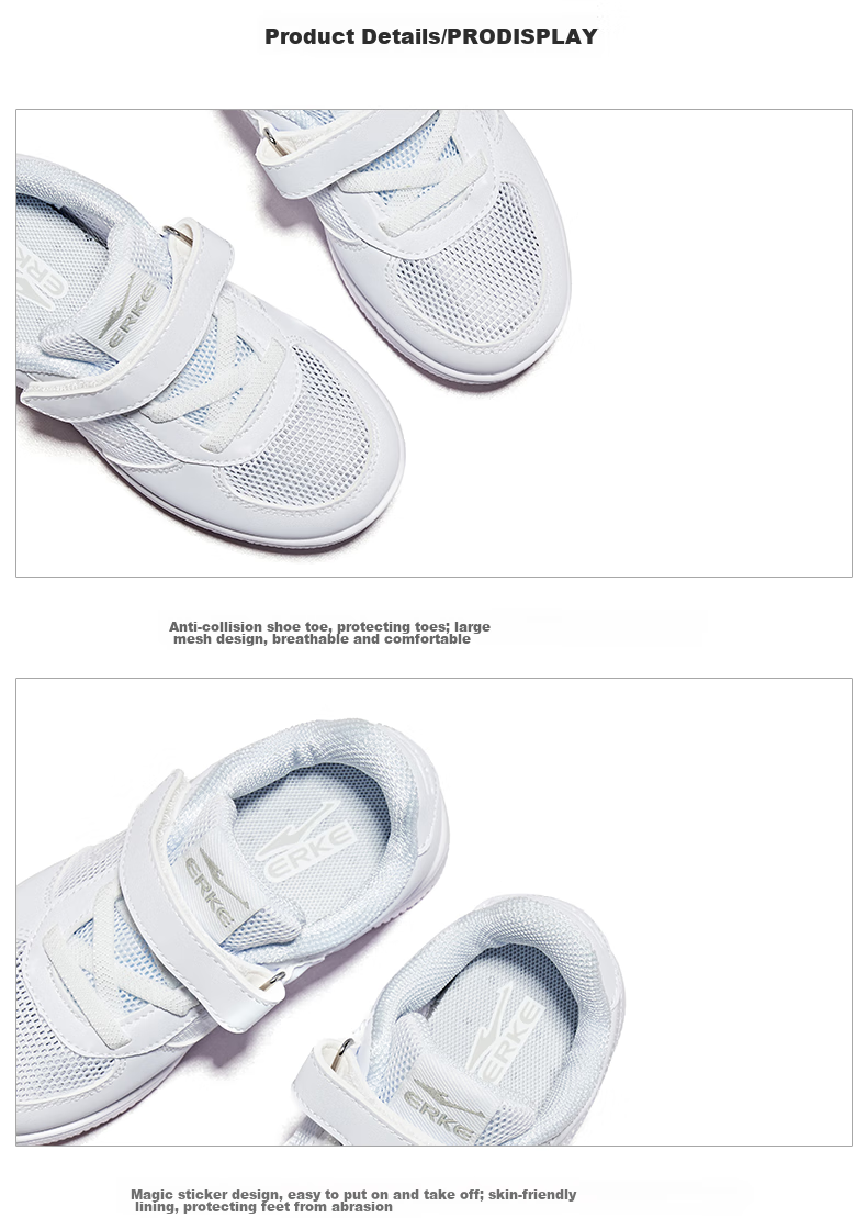 ERKE Children's Shoes for Boys And Girls, Big And Small Kids, White Skateboard Shoes, Breathable Mesh Sports Shoes for Kids, 75122201141, Pure White, Size 39 20