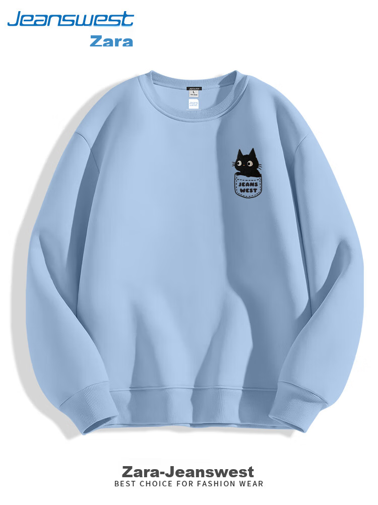 Jeanswest Youth Sweatshirt for Men, Spring And Autumn Cartoon Cat Design, Heavy Cotton Round Neck Top, Unisex Loose-Fit Oversized Jacket 22