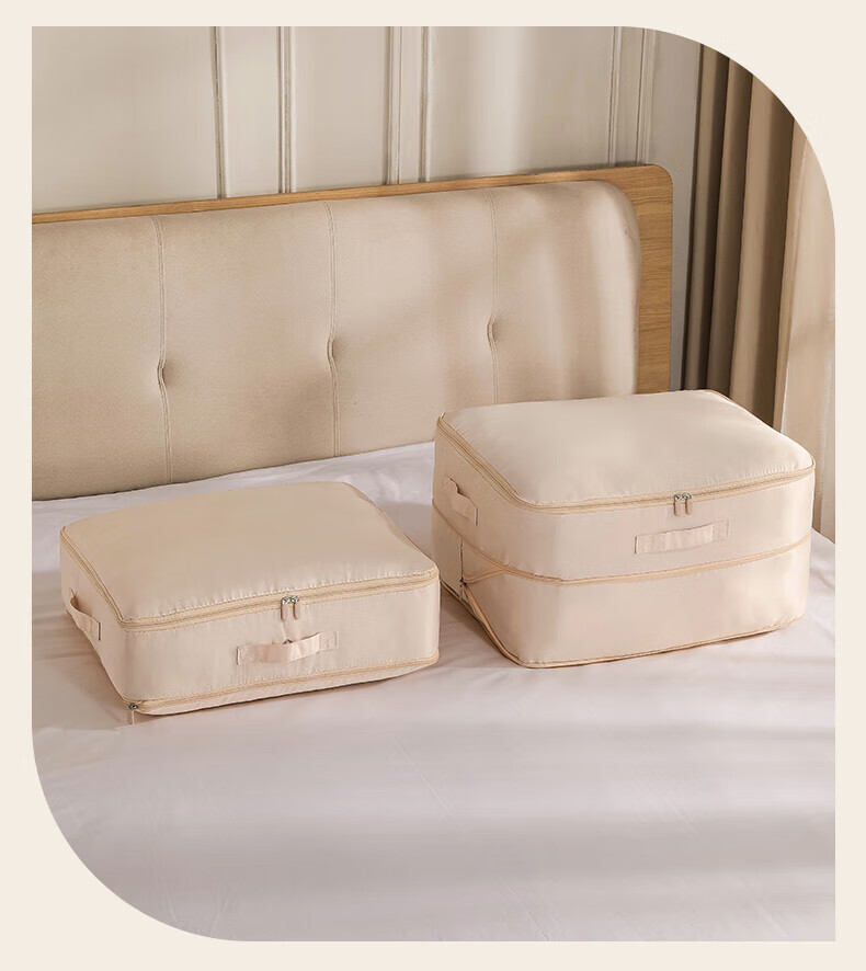 Bangnimeijia Compressed Storage Bag for Down Jackets, Clothes, Quilts, Moving And Packing, Oatmeal Color, Large Size 10