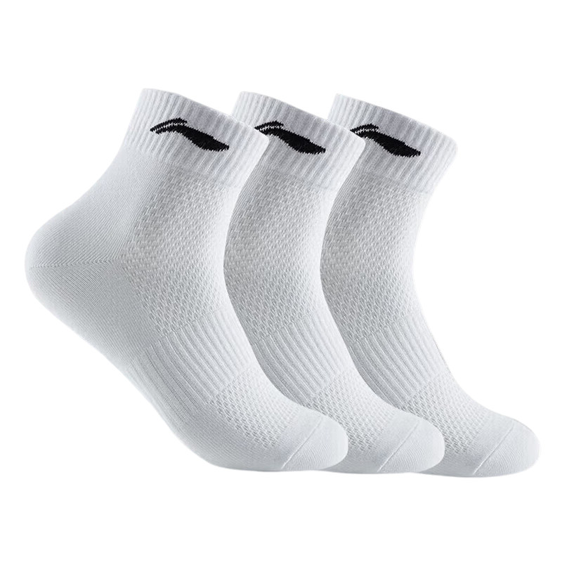 Li-Ning Socks, Men's Basketball Socks, Sports Socks, Women's Running Socks, Cotton, Spring And Summer, Sweat-Absorbing, Quick-Drying, Odor-Resistant, Outdoor Hiking, White