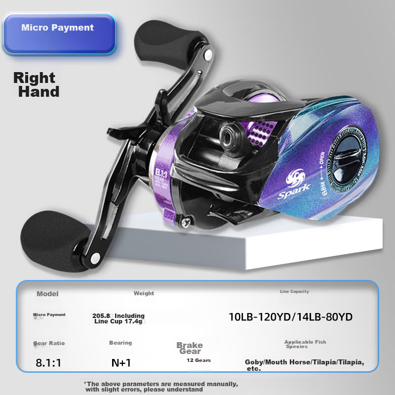 Erciyuan Water Drop Reel Lure Micro Jigging Long-Casting Fishing Line Reel Anti-Explosion Magnetic Dual Brake Fishing Reel Colorful Micro Jigging Right-Handed