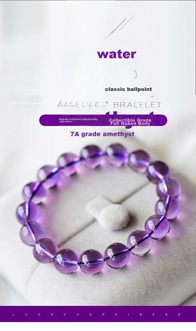 Yuyouqing [Passing The Exam Transfer] Natural Amethyst Bracelet for Men And Women, Emotional Stability Wisdom Wealth-Attracting Beaded Bracelet, Gift for Boyfriend Girlfriend 1