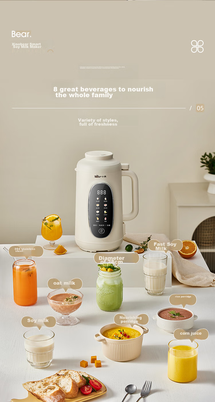 Bear Soy Milk Maker, High-Speed Blender for Home Use, 0.6L Small Soy Milk Machine, Mini Fast Soy Milk Juicer, Food Processor, Multifunctional Automatic No-Cook Quiet D05D6 7