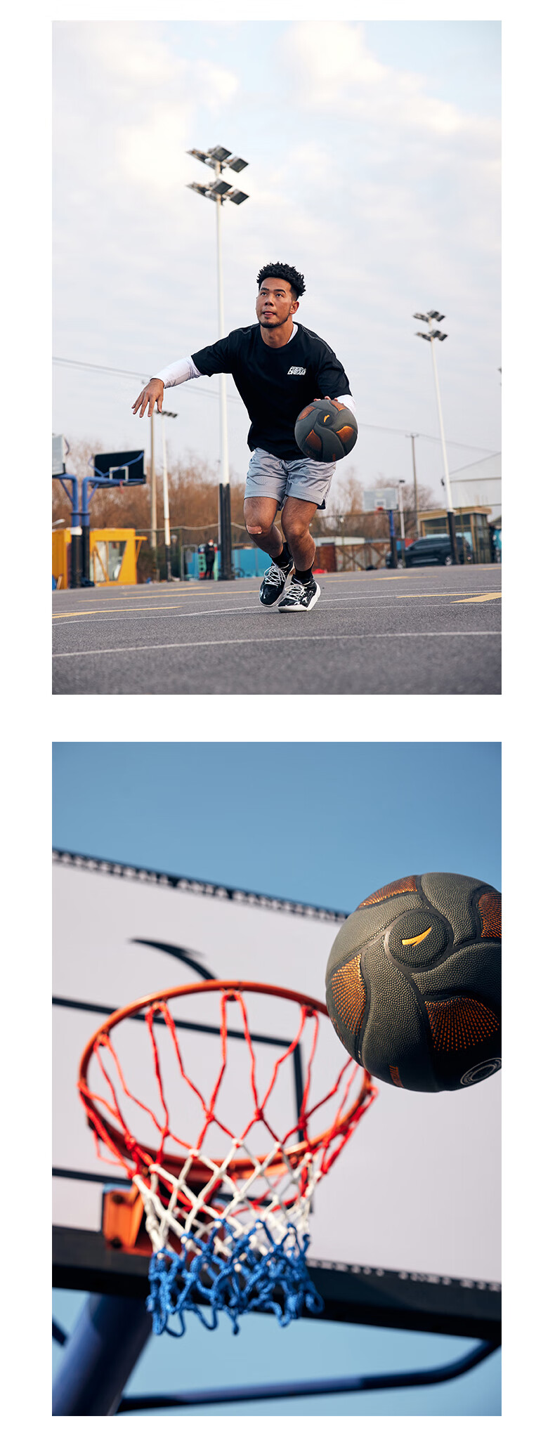 ANTA Lingdan No. 7 Adult Basketball, Indoor And Outdoor Use, Suitable for Cement Courts, Youth Student Training And Competition Ball 10