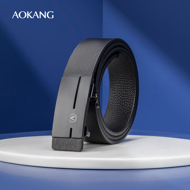 Aokang Men's Belt, Top-Grain Leather, Automatic Buckle, Inner Belt, Birthday Gift for Husband
