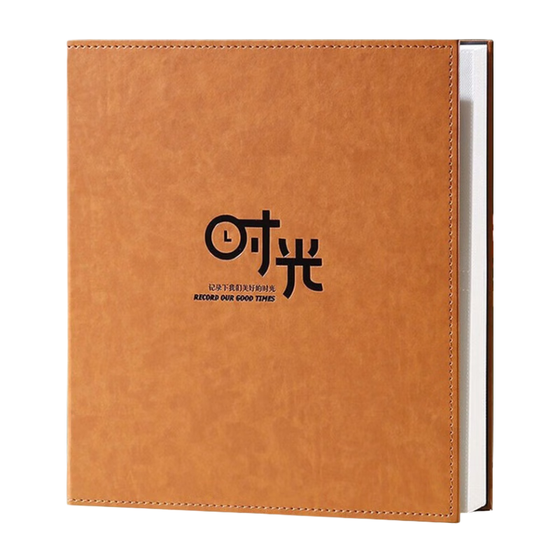 Ouliwen Family Insert-Style Storage Album, Large Capacity Photo Collection, Couple DIY Handmade Graduation Memory Book, Photo Book, Liu Yuning Photo Album, Shiguang (6 Inch 800 Pages Horizontal And Vertical Version)