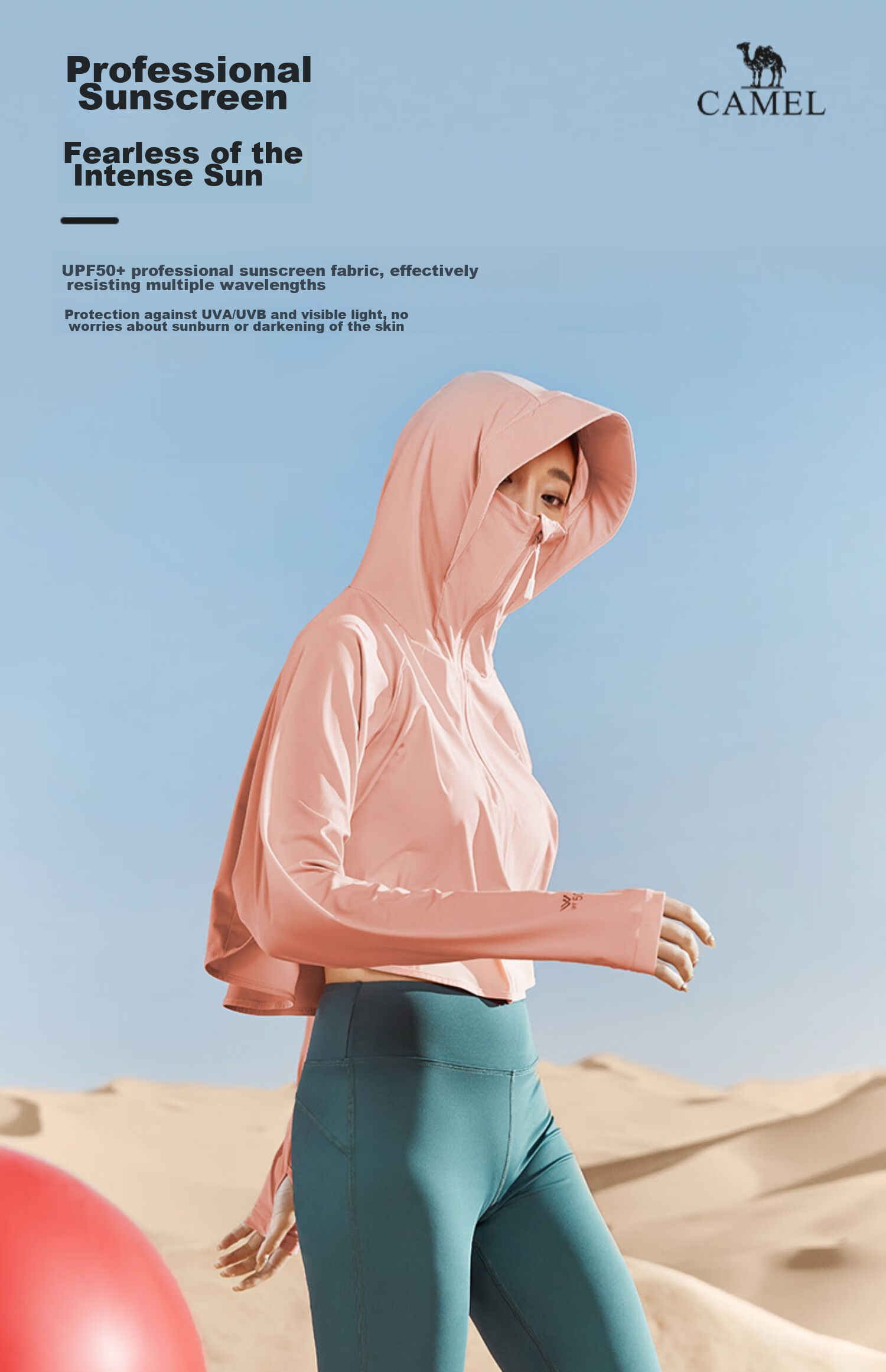 CAMEL Women's Sun Protection Clothing for Spring And Summer, UV Protection UPF50 Outdoor Short Skin Coat A0S142120 2