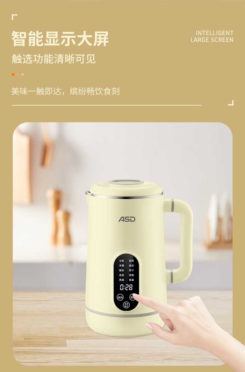 详情图.png