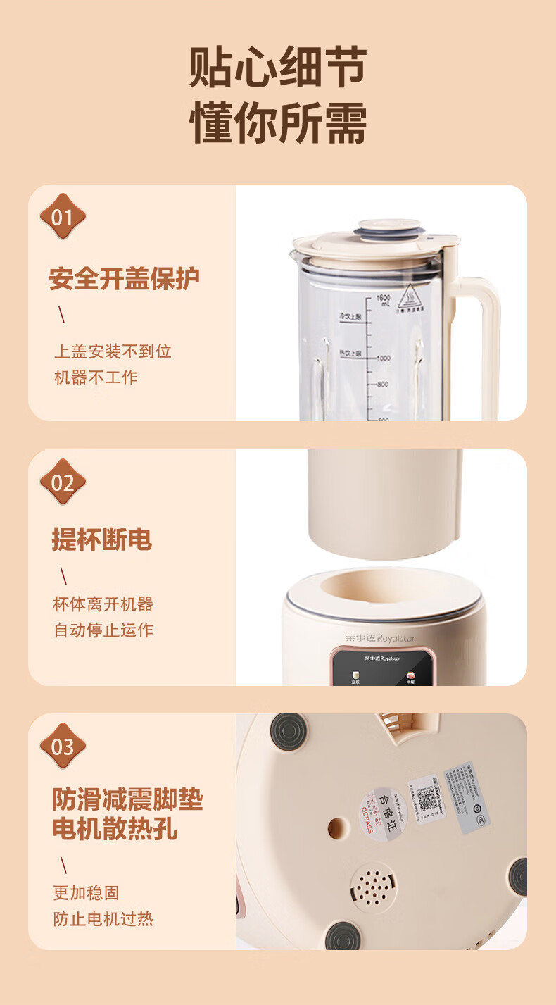详情图.png