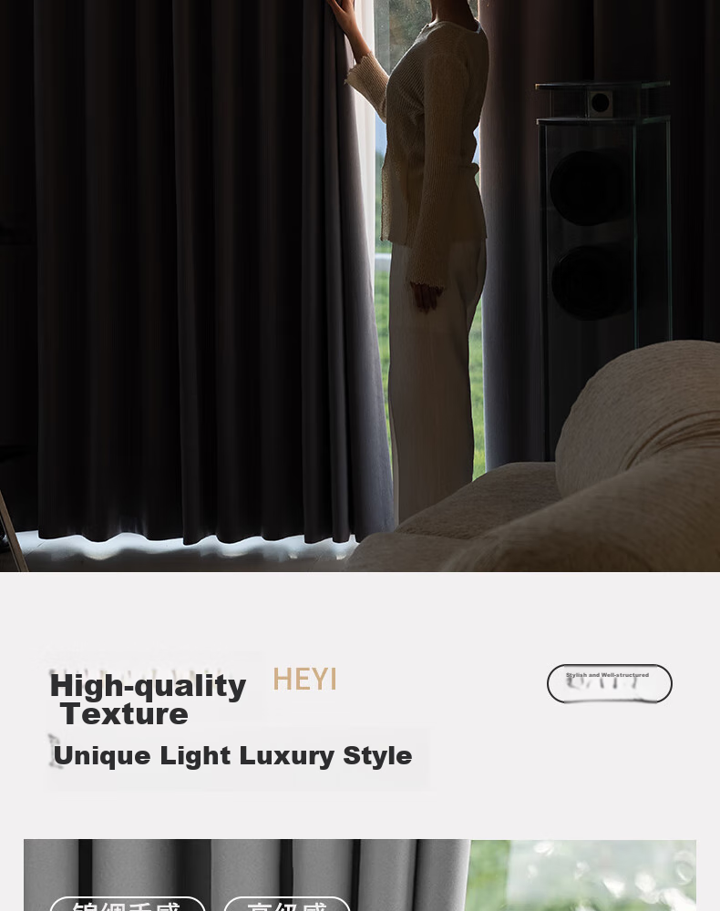 Ali High-Privacy Blackout Curtains, Sun-Blocking Finished Product, No Drilling Required, Soundproof Hooks, Sun Protection Curtains, High Precision 2*2.4 5