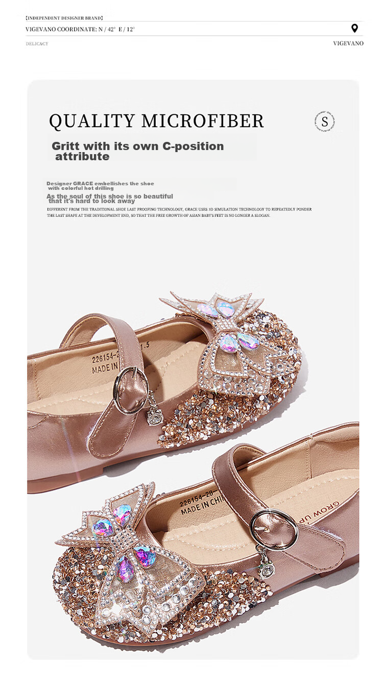 Snoffy Spring Leather Shoes for Girls, Princess Shoes for Older Children, Grit Crystal Shoes, Comfortable Children's Performance Shoes, Moonlight Silver, Size 27 18