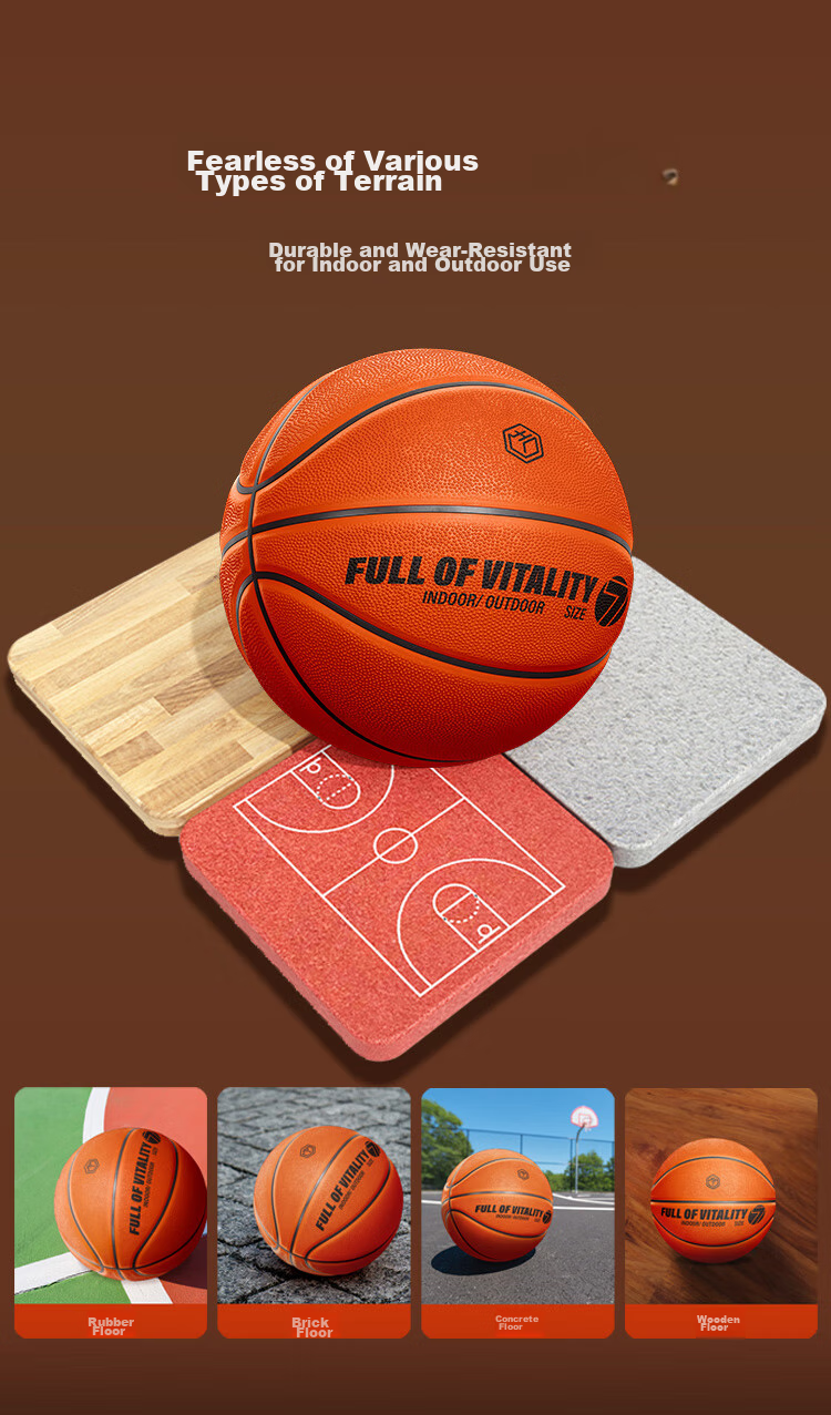 JD Original Yueyong No. 7 Rubber Basketball, Adult Competition Standard Indoor And Outdoor Basketball, Size 7 Ball, Xiangyun Black And Gold 8