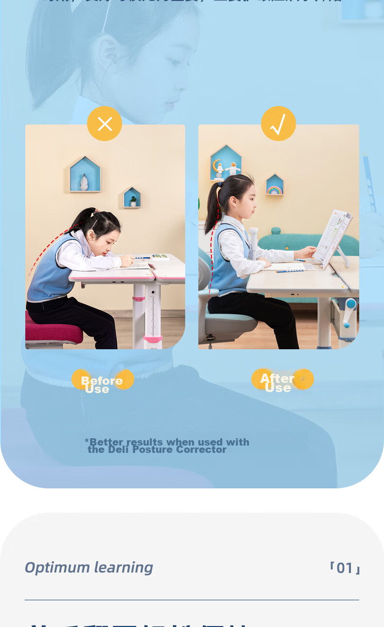 Deli [Lowest Price Online] Multifunctional Reading Stand Portable Book Holder Book Stand Adult Handheld Book Flip for Textbooks Stationery Birthday Gift for Boys And Girls 5