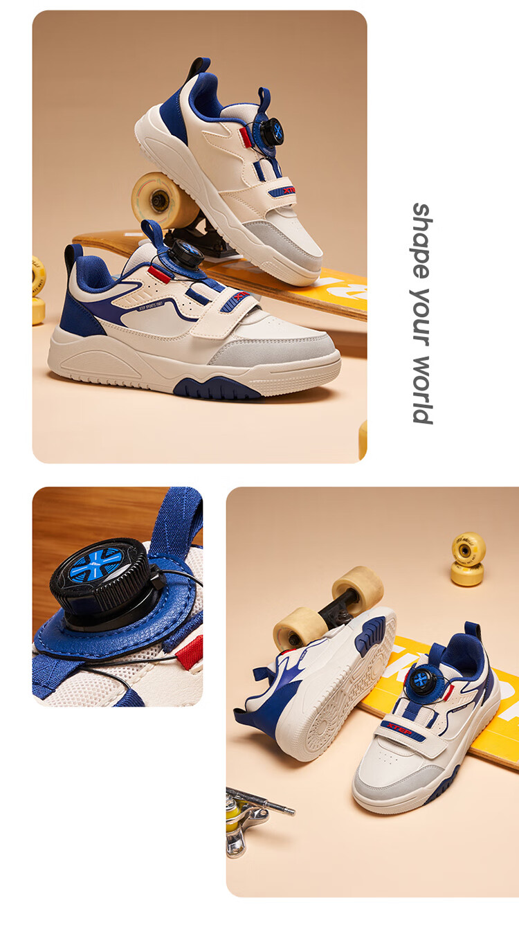 XTEP Kids Trendy Tech Dial Casual Sneakers Vanilla Yellow/Deep Emerald Green Size 39 16