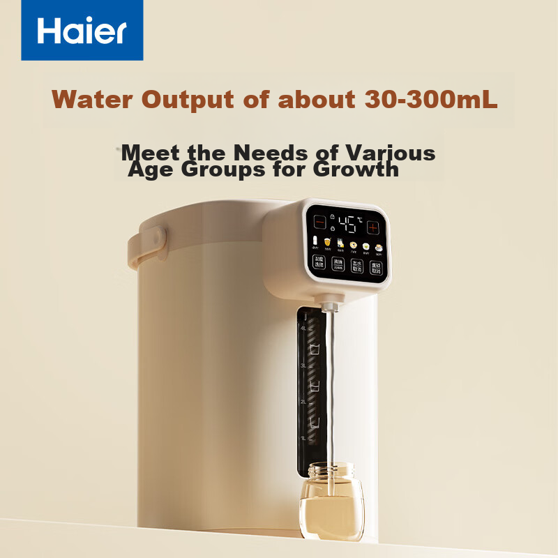 Haier Constant Temperature Kettle, Milk Powder Maker, Baby Formula Maker, 5L Large Capacity, Automatic Milk Dispenser, Intelligent Electric Hot Water Kettle with Temperature Control