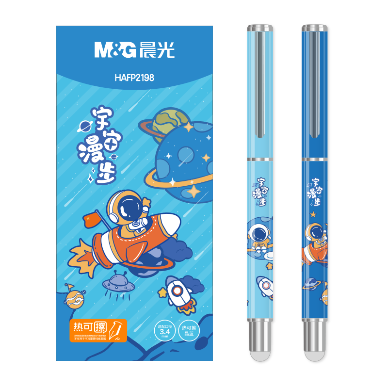 M&G Stationery Hot-Erasable Metal Fountain Pen Set (Including 2 3.4mm Crystal Blue Ink Cartridges, Pen Filler) Elementary School Student Writing Posture Correction Fountain Pen, Universe Stroll Series HAFP2198