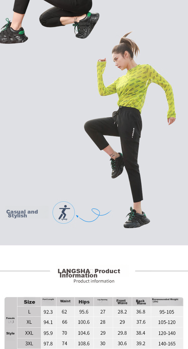 LangSha Ice Silk Sports Pants for Women, Quick-Dry Long Trousers, Summer Thin Mesh Breathable Loose Casual Pants for Couples 10