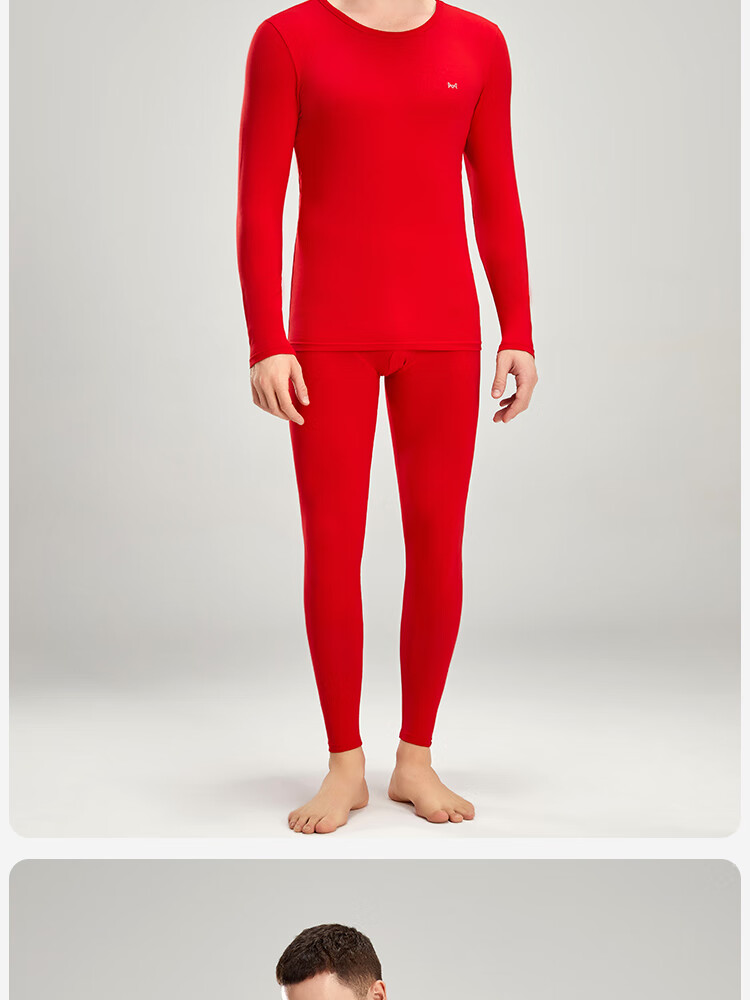 MiiOW New Men's Thermal Underwear Set, Wedding Festive Red Underwear for Horse Year, Autumn Shirt And Pants for Me 24