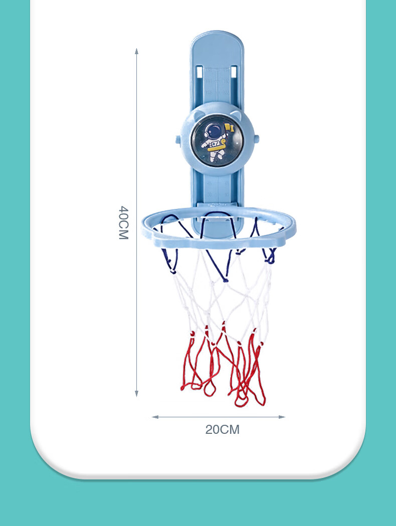 Babamama Children's Toy Height Training Aid, Jumping Assistance Device, Counting Tool, Baby Bouncing Touch Sensor, Basketball Hoop Frame Shooting Basket 7