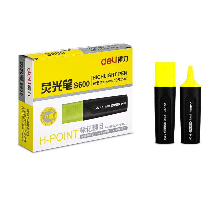 Deli Yellow Highlighter Pen for Exam Review, Marking Key Points And Memorizing Information. Logistics Office Student Universal Water-Based Marker. Suitable for Journaling And Drawing. 10 Pcs S600
