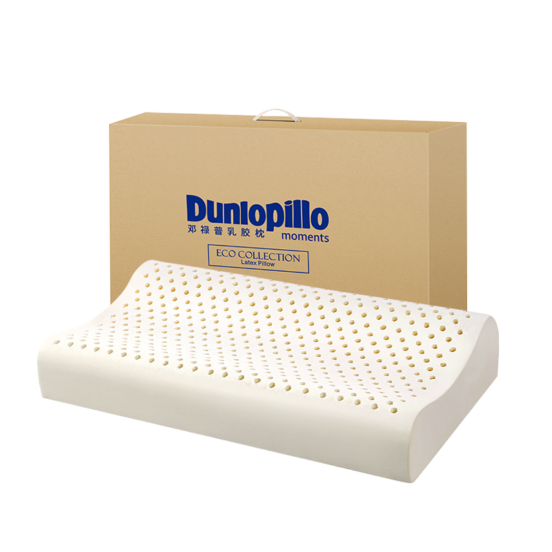 Dunlopillo ECO Youth Wave Pillow, Imported Natural Latex Pillow from Sri Lanka, Three Curves