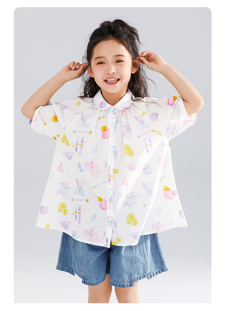 QQ DUCK Girls' Shirt Summer Children's Cute Lapel Short-Sleeve Youth Clothing Graffiti White; 140 12