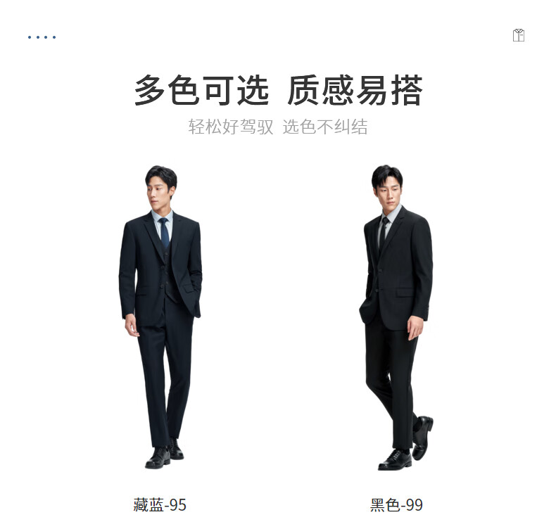 Goldlion [Ziyouxi Second Generation] Men's Dress Pants for Spring And Autumn, Machine Washable, Wrinkle-Free, Slim Fit Business Trousers, Black, Size 32 2