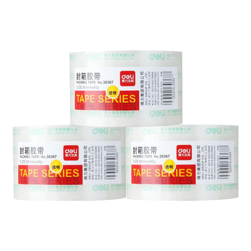 Deli High-Quality Transparent Packing Tape, 60mm*40y*50um (36.6m/roll), 3 Rolls, Office Supplies, 33074
