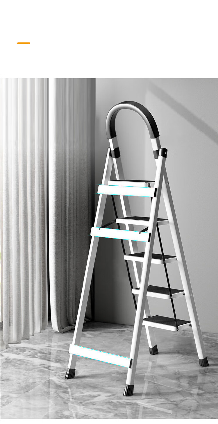 XINGKAI Ladder, Household A-Frame Ladder, Folding Ladder, Thickened Safe Multi-Functional Climbing Ladder, TZ10 White Five-Step Ladder 9