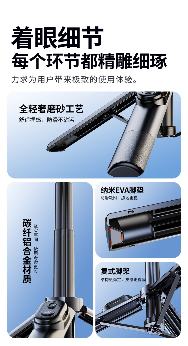 Kerunle Mini Portable Selfie Stick Tripod Phone Holder 360-Degree Rotation Anti-Shake Auto Tracking Gimbal Stabilizer All-in-One Travel Compact Live Streaming 15