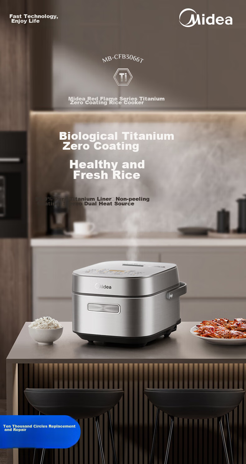 Midea Pure Titanium, Zero Coating, Low Sugar, 3L Rice Cooker, Home Use, Small Size for 2-3 People, Chiyama IH Dual Heating Source, Heats up Xiaomi Porridge, Titanium Pot CFB3066T 6