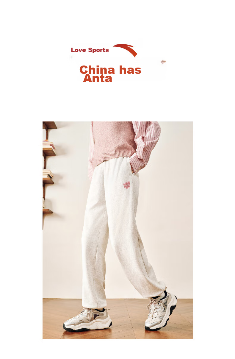 ANTA Snow Owl Fleece-Lined Knit Jogger Pants Women's Winter Casual Warm Trousers College Sports Pants 33
