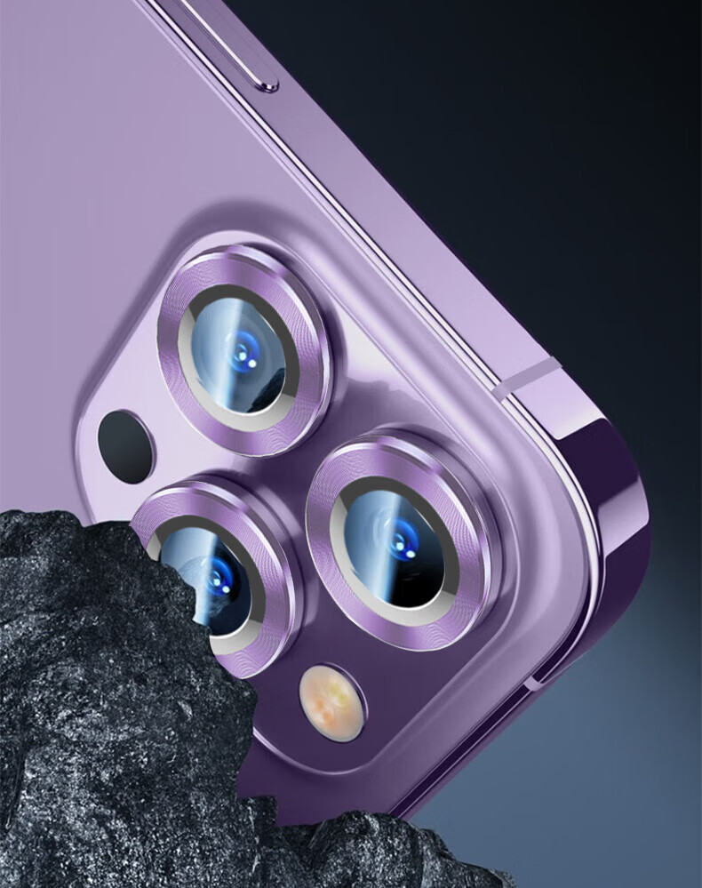 ESCASE IPhone 14 Pro Max Camera Lens Protector, IPhone 14 Pro Tempered Glass Film, Metal Rear Camera Anti-Drop Film, Detachable Single Ring, High-Definition Sapphire Wear-Resistant Eagle Eye Silver Color 12