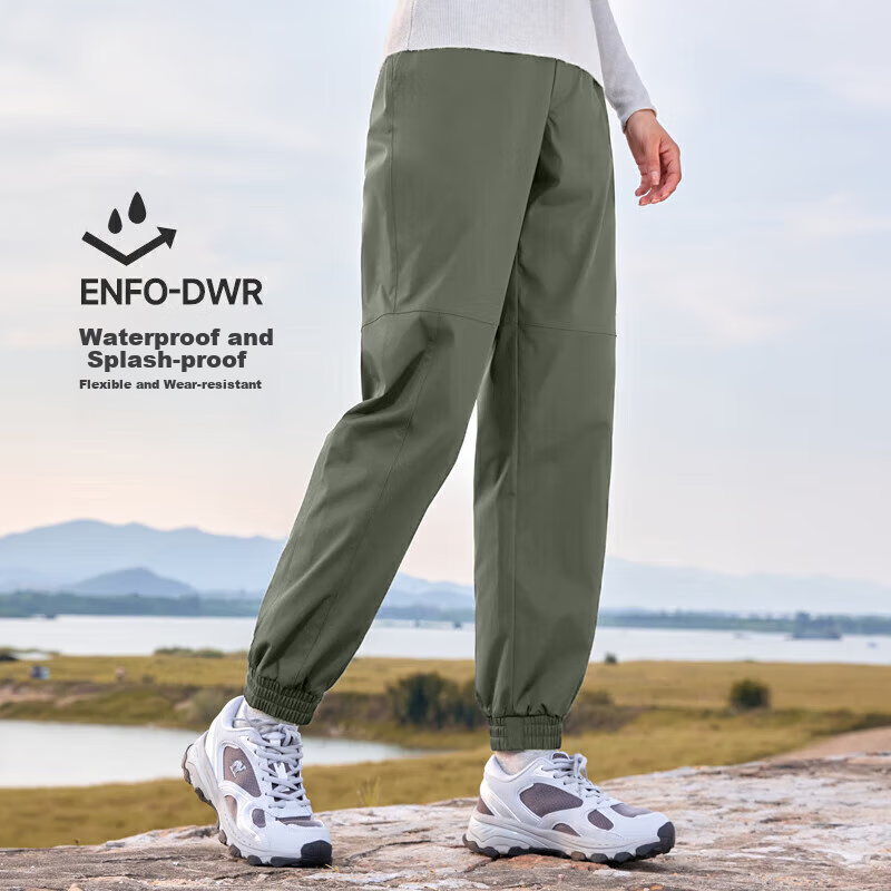 CAMEL Women's Casual Sports Pants, Water-Repellent Woven Jogger Sweatpants J23CAVLR059, Dark Green, Size S