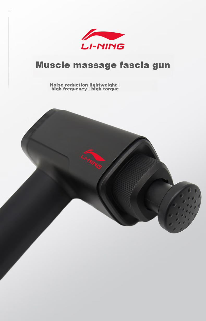 Li-Ning Massage Gun, Muscle Relaxation Device, Full-Body Massage Instrument with Long Battery Life, Low Noise, And Portability 1